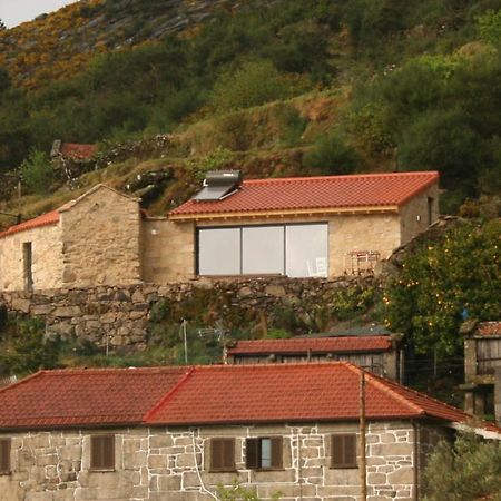Вилла Casa Do Ramiscal - Eido Do Pomar Сиштелу Экстерьер фото